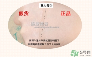 paul joe�´���ټ���_�´���ٶԱ�